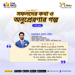 Special--Success-Story--144